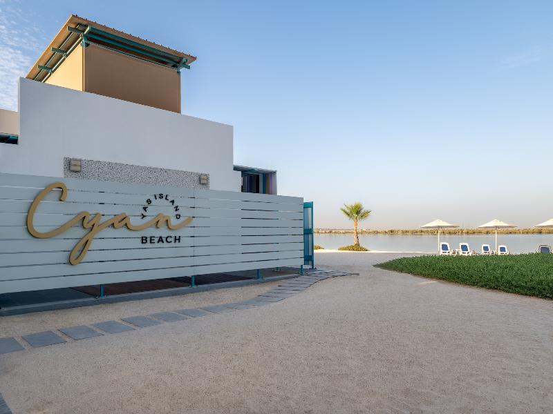 Yas Plaza Circuit by IHG image