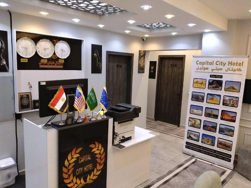 Capital City Hotel image