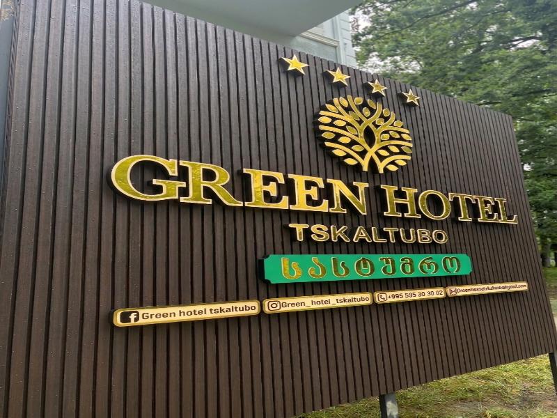 Green Hotel Tskaltubo image