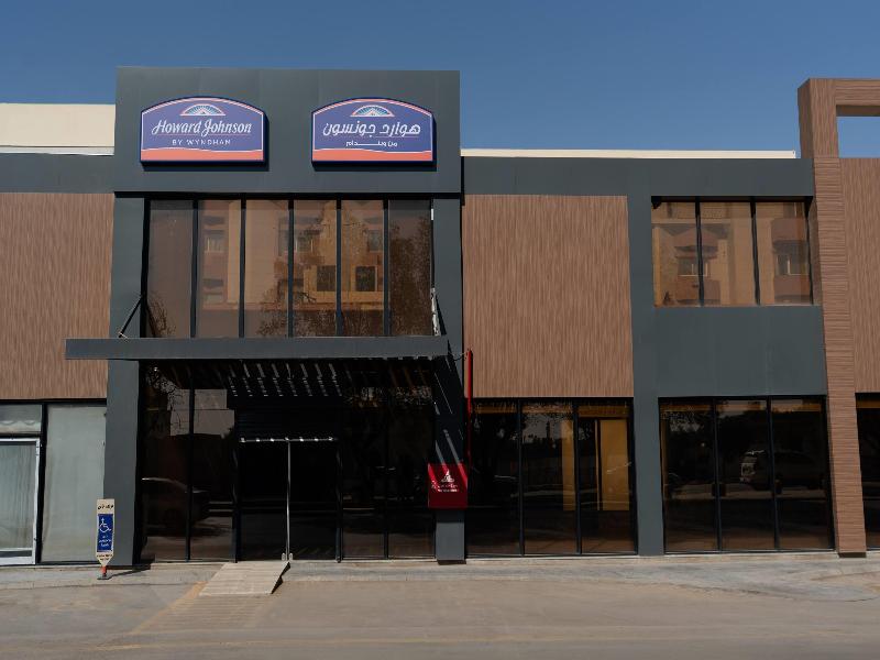 Howard Johnson by Wyndham Riyadh Al Nasiriyah — exterior view