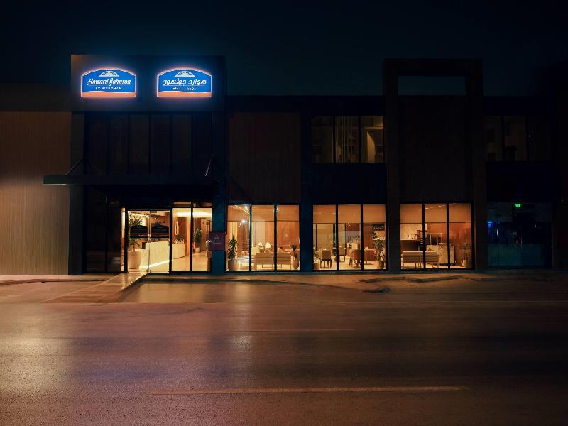 Howard Johnson by Wyndham Riyadh Al Nasiriyah — general view