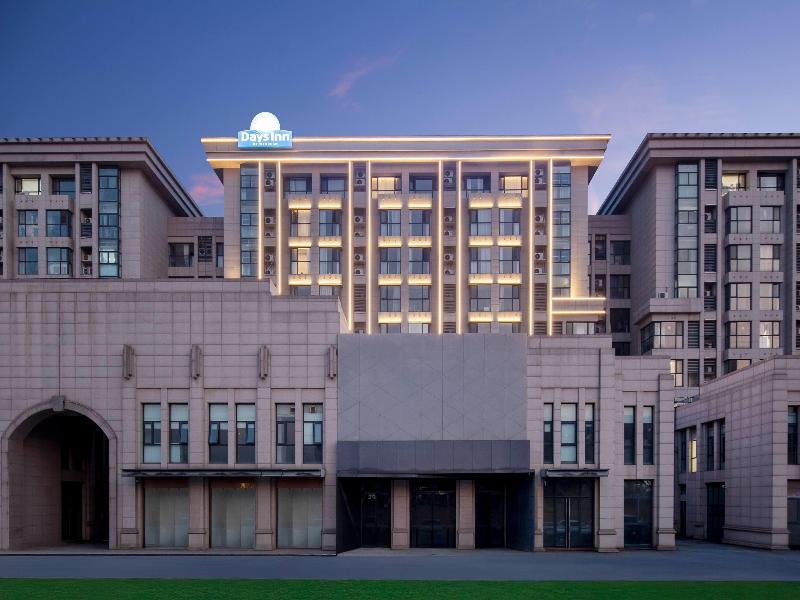 Days Inn By Wyndham Zhengzhou Xinzheng Airport