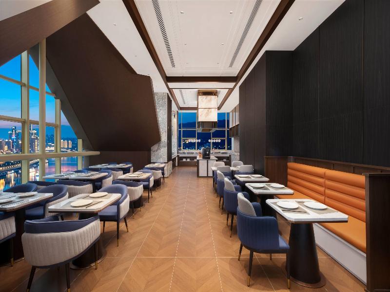 Days Hotel By Wyndham Chongqing Nanbin Road