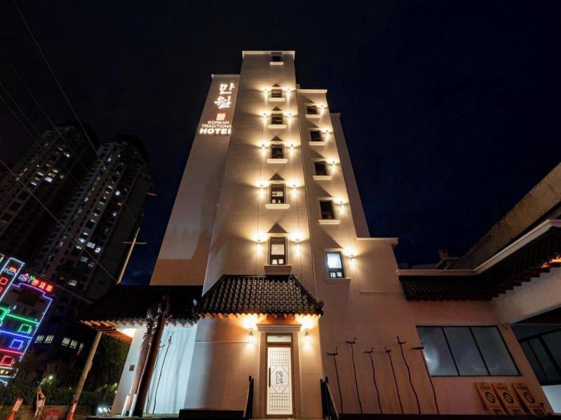 Yuseong Manwol Hotel Hanok