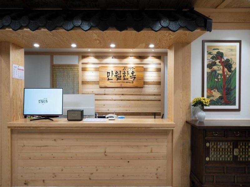 Yuseong Manwol Hotel Hanok — photo 17
