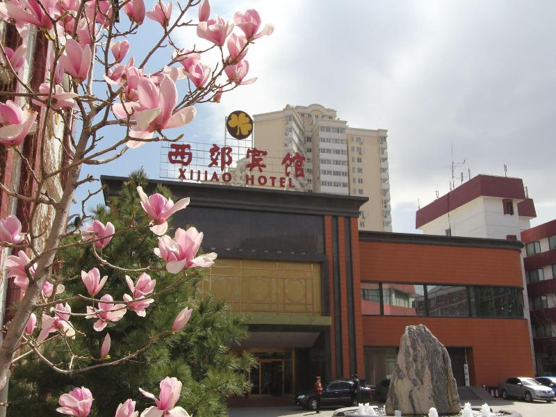 Xi Jiao image