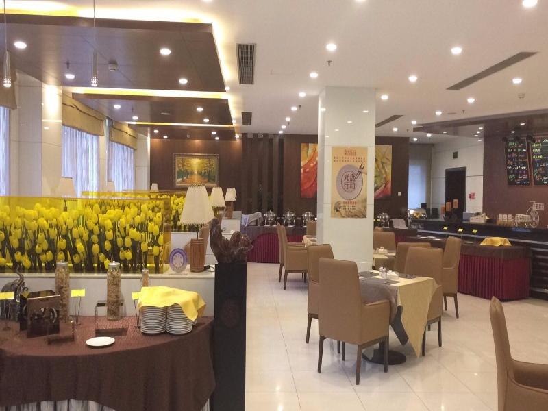 Xi Jiao image