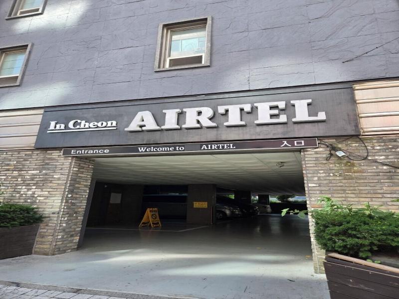 Incheon Airtel image