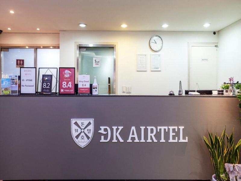 Incheon Airtel image