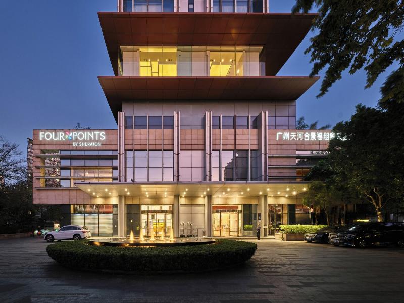 Four Points by Sheraton Guangzhou Dongpu image
