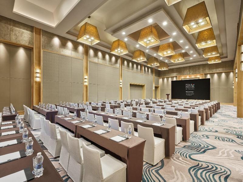 Four Points by Sheraton Guangzhou Dongpu image