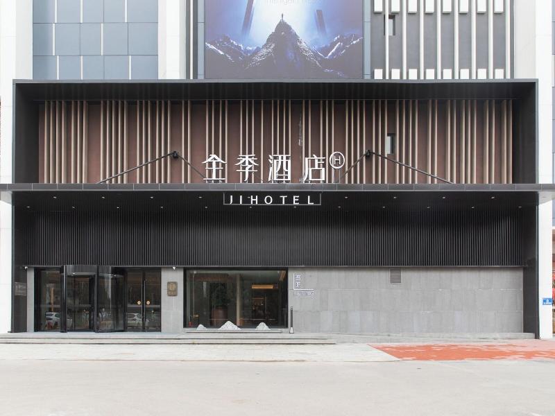 Ji Hotel Wuhan Baishazhou Hongshan Vanke Plaza Br