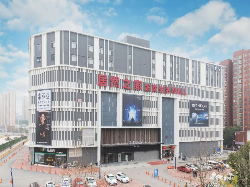 Ji Hotel Wuhan Baishazhou Hongshan Vanke Plaza Br 3