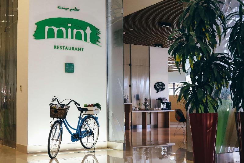 Park Inn Abu Dhabi