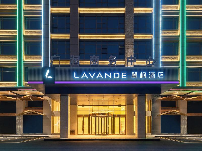 Lavande International Hotel Guangzhou Baiyun Inte 3