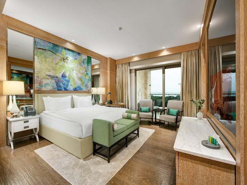 Regnum Carya image