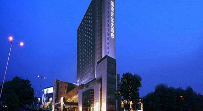 Ruiwan New Century Hotel Tianjin