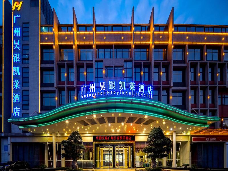 Guangzhou Haoyin Kailai Hotel