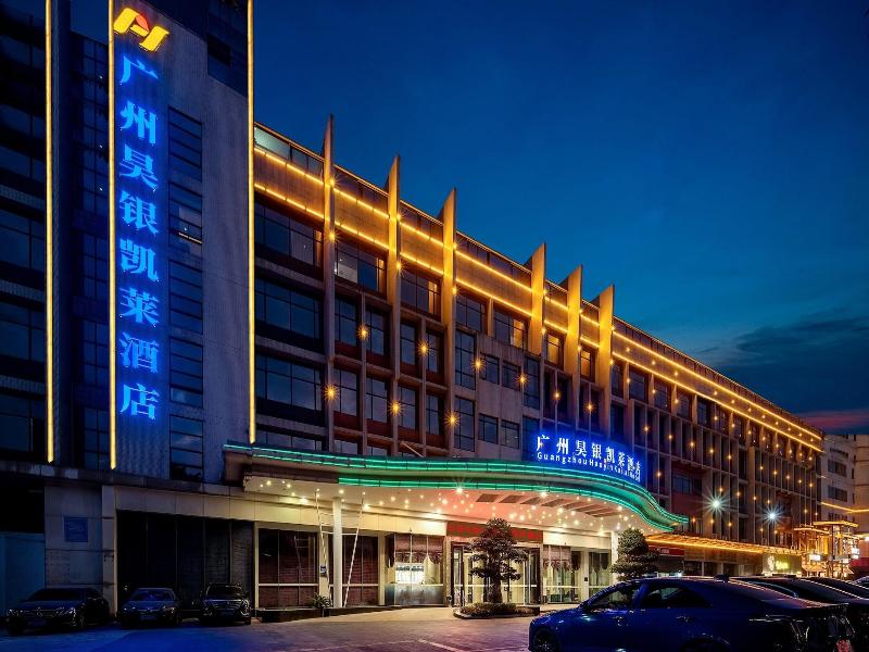 Guangzhou Haoyin Kailai Hotel 2
