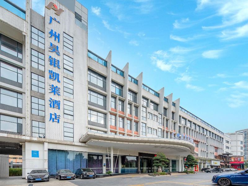 Guangzhou Haoyin Kailai Hotel 3