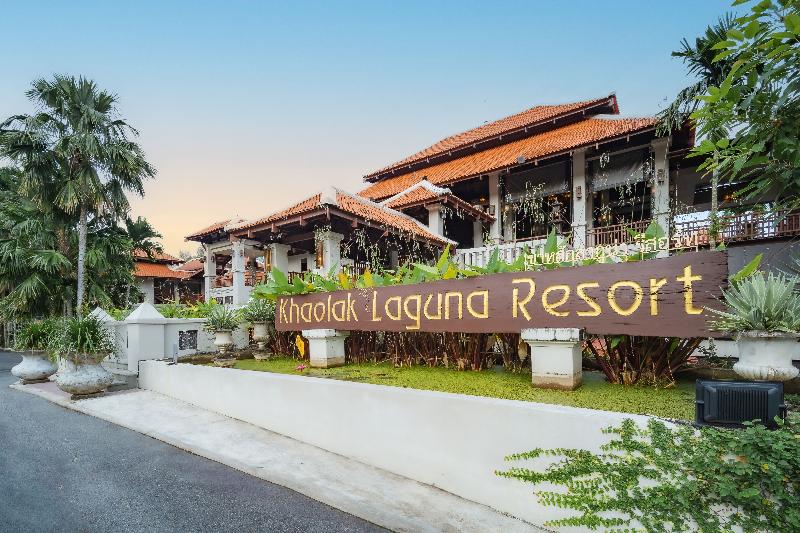 Khaolak Laguna Resort Khaolak Laguna Resort