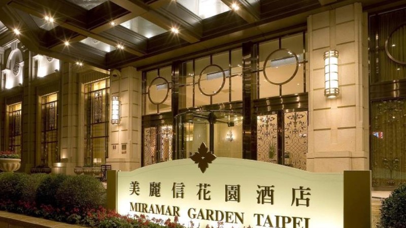 Miramar Garden Taipei Hotel