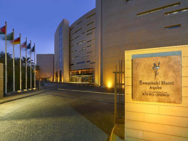 Kempinski Hotel Aqaba Red Sea image