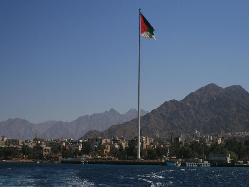 Kempinski Hotel Aqaba Red Sea image