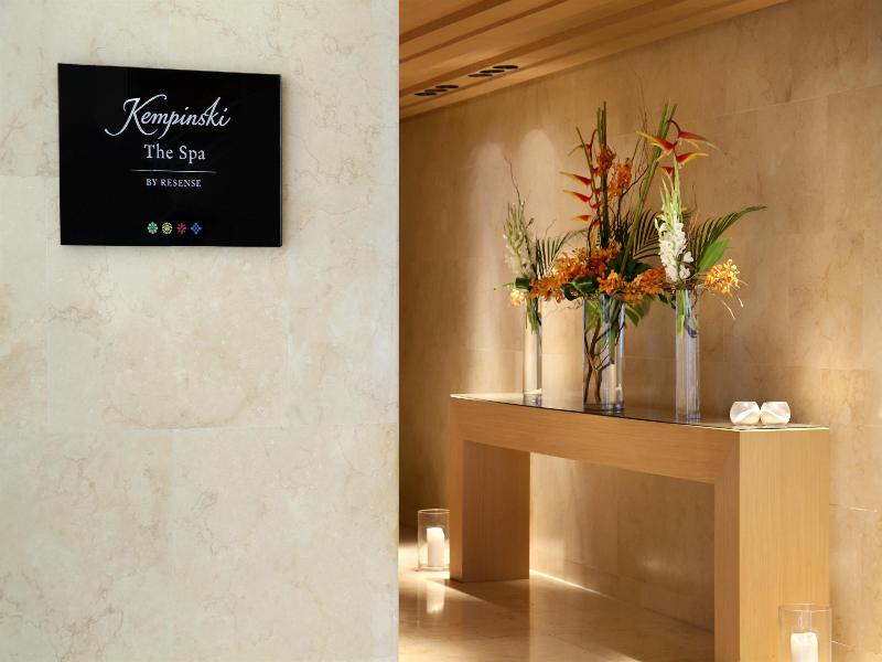 Kempinski Hotel Aqaba Red Sea image
