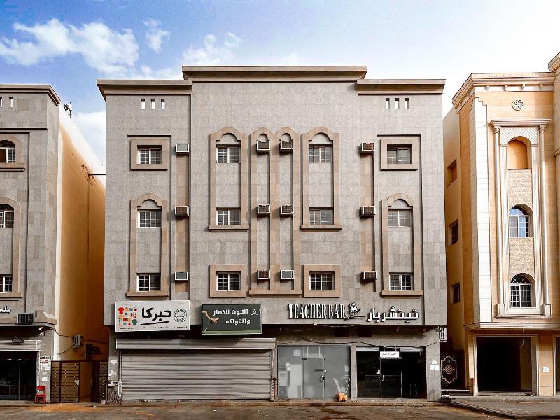 Al Rajhi Qaswarah Residence