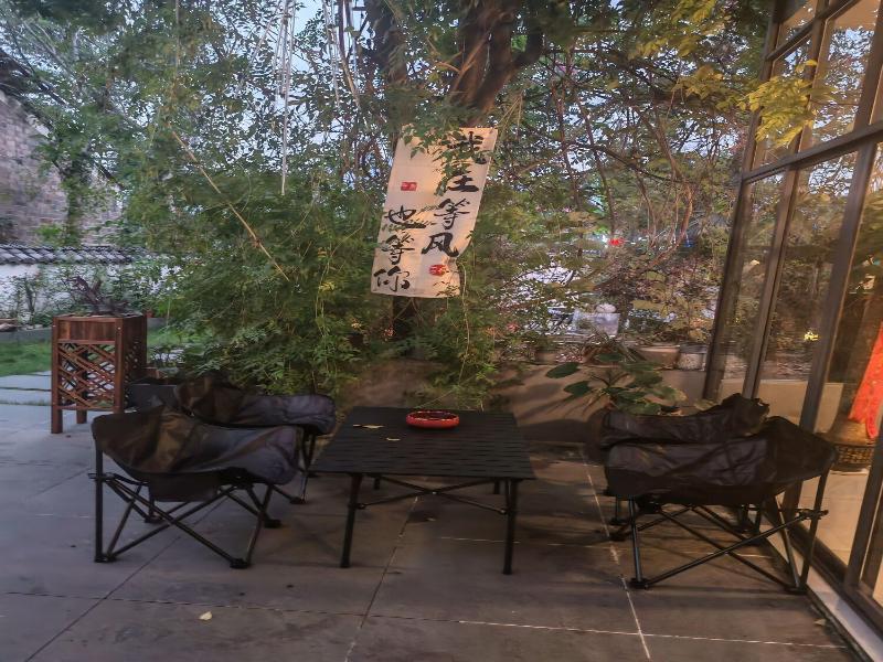 Tujia Folk Houses — photo 5