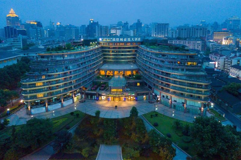 Wyndham Grand Plaza Royale Hangzhou