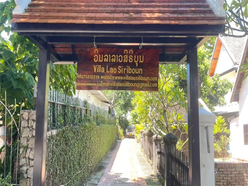 Villa Lao Siliboun Luang Prabang image