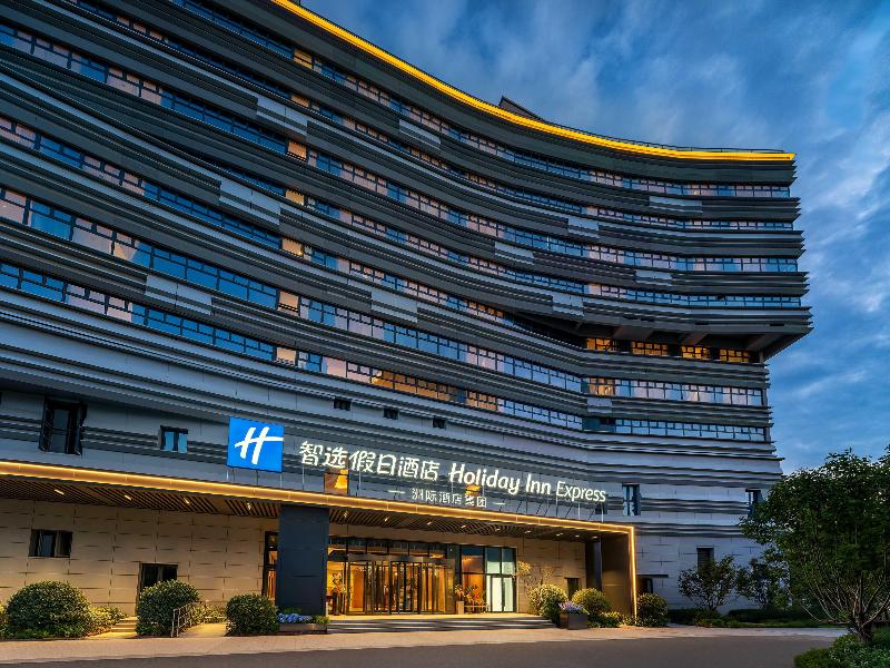 Holiday Inn Express Beijing Daxing Xihongmen byIHG
