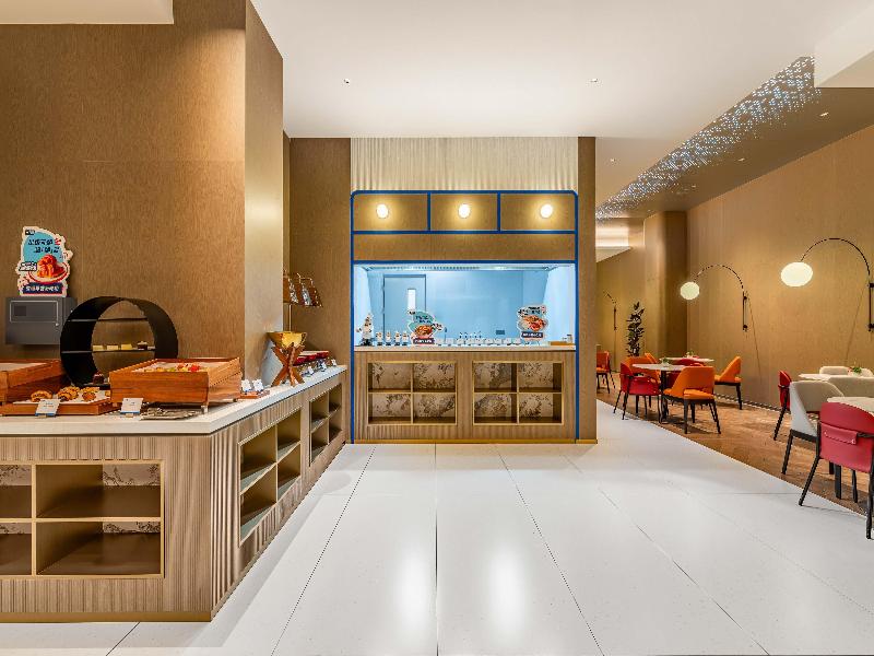 Holiday Inn Express Beijing Daxing Xihongmen byIHG