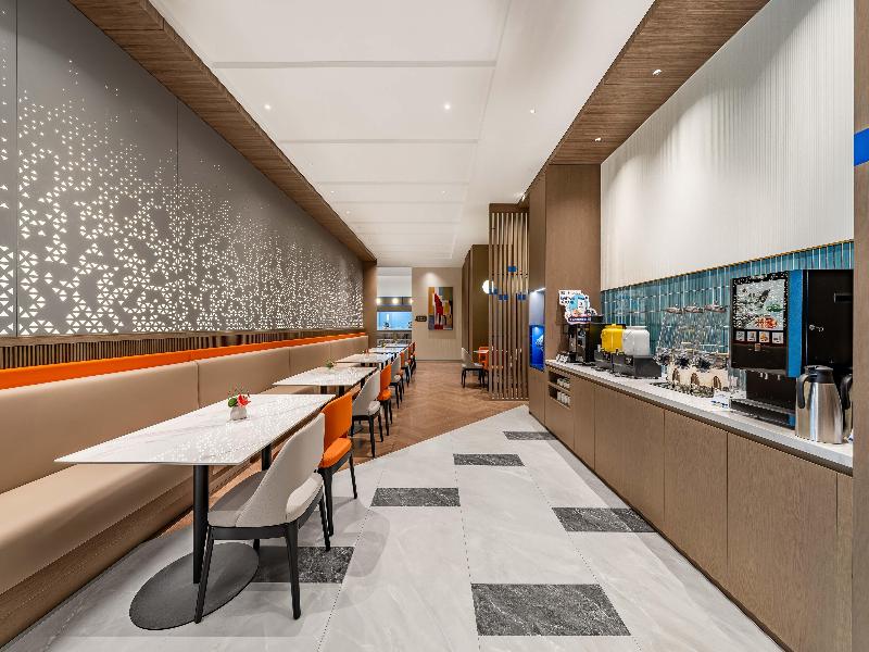 Holiday Inn Express Beijing Daxing Xihongmen byIHG