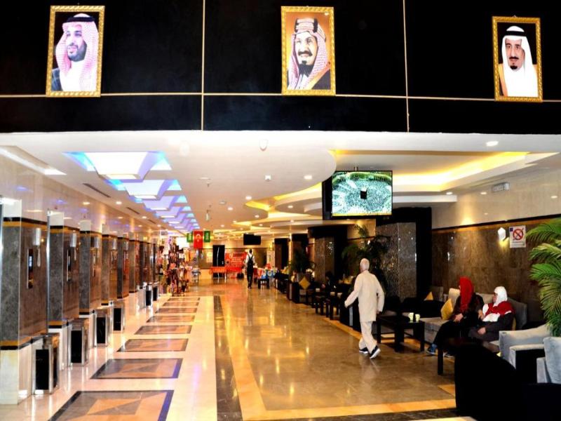 Mira Al Rawda Hotel Makkah