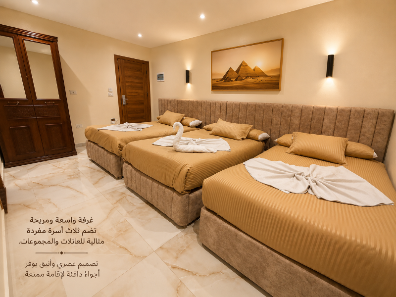 Amun Ra Boutique Hotel image