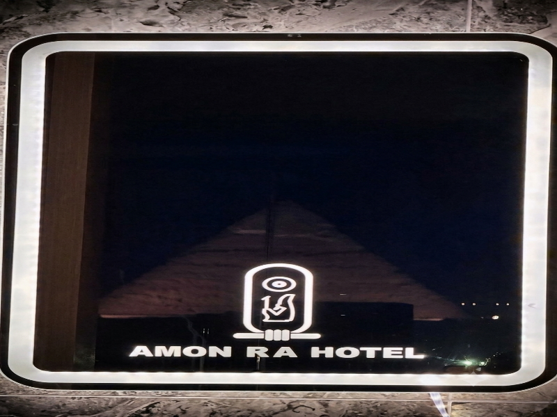 Amun Ra Boutique Hotel image