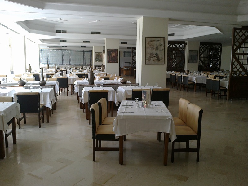 Dar Khayam Hotel