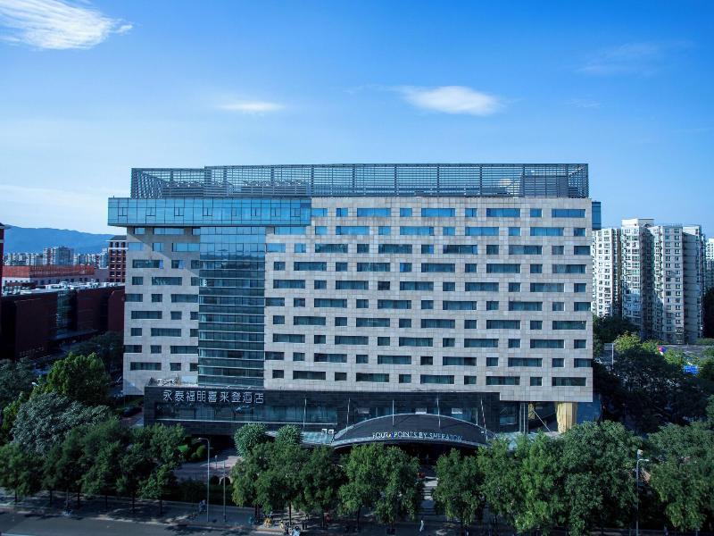 Four Points by Sheraton Haidian image