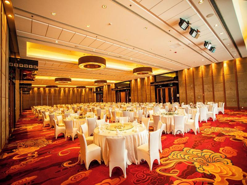 Four Points by Sheraton Haidian image