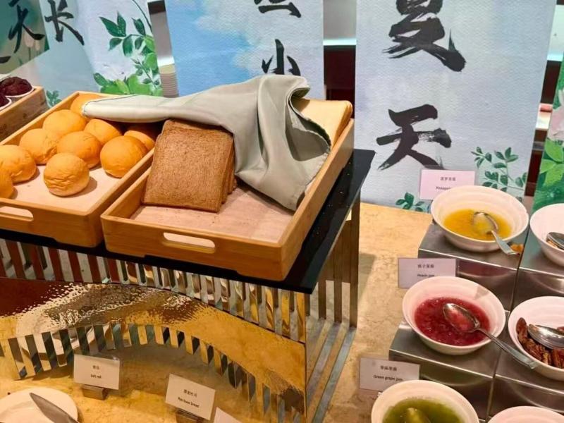 Four Points by Sheraton Haidian image