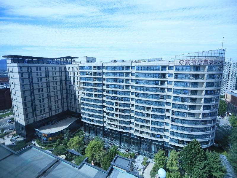 Four Points by Sheraton Haidian image