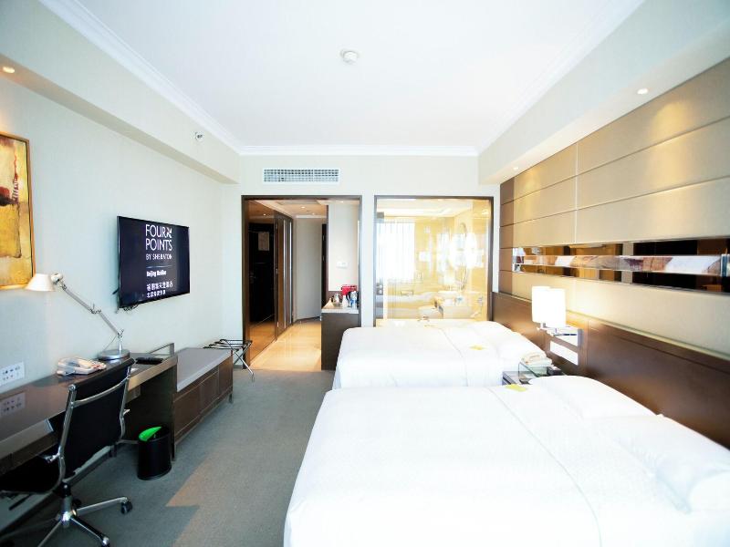 Four Points by Sheraton Haidian image