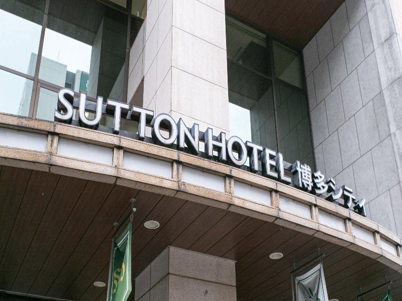 Sutton Hotel Hakata City image
