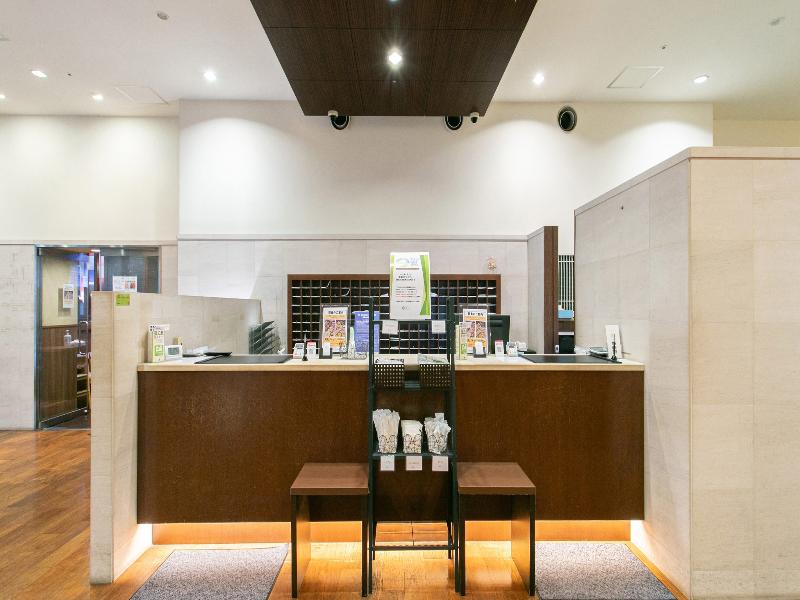 Sutton Hotel Hakata City image