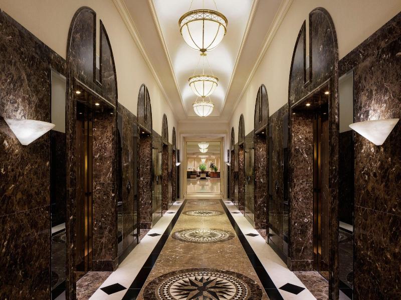Nagoya Marriott Associa Hotel image