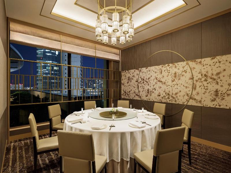Nagoya Marriott Associa Hotel image