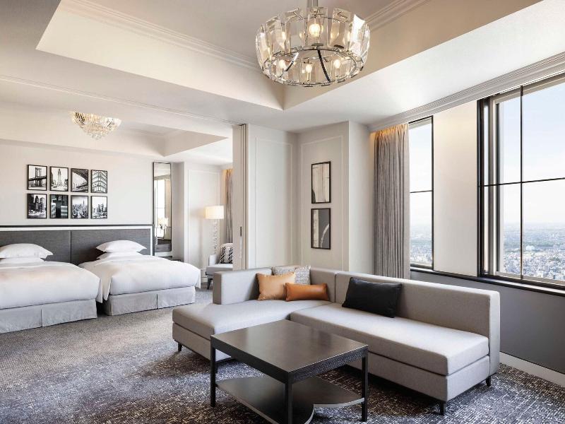 Nagoya Marriott Associa Hotel image